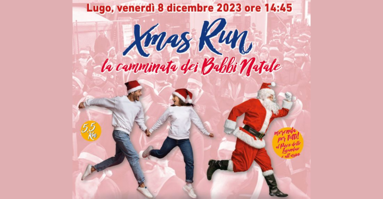 XMAS RUN